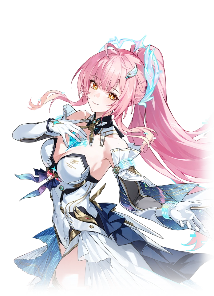 Aemeath