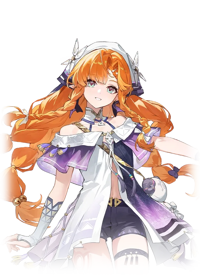 Sigrika