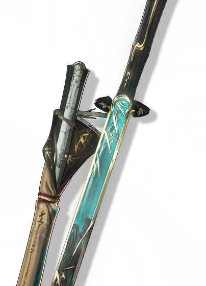 Emerald Sentence