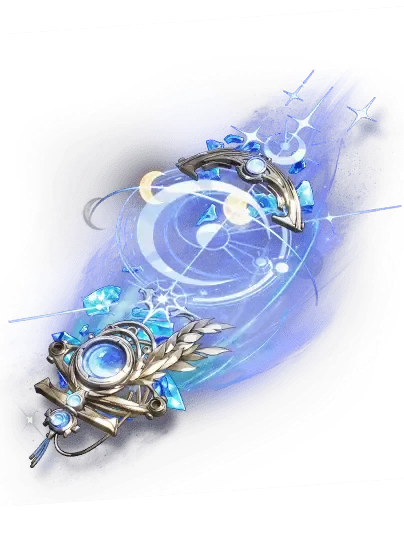 Moongazer's Sigil