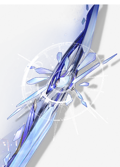 Starfield Calibrator